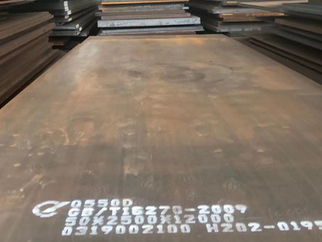 尚义Q550高强钢板