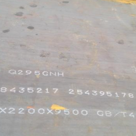 尚义Q235NHB耐候板